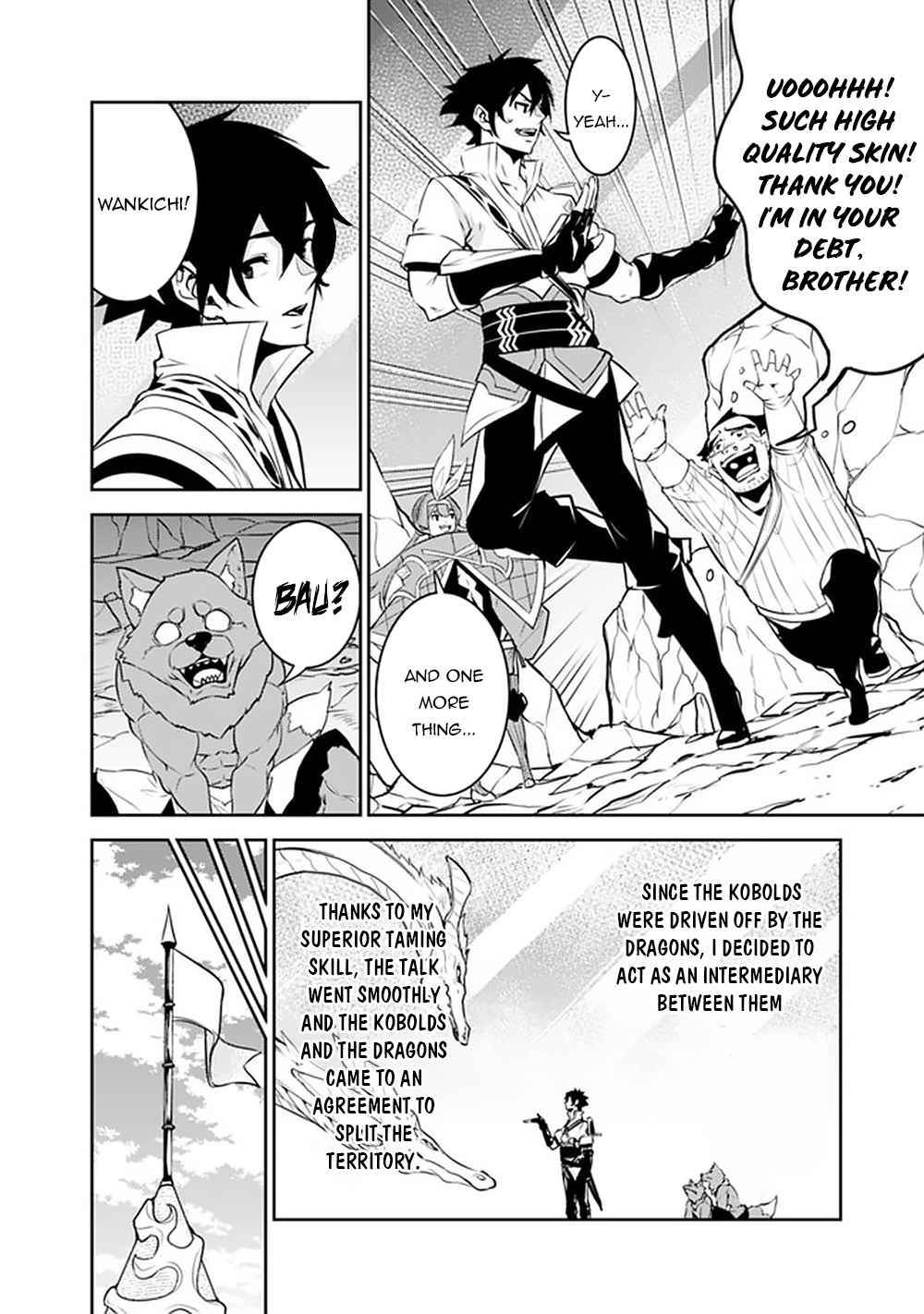 The Strongest Magical Swordsman Ever Reborn as an F-Rank Adventurer. Chapter 43 7